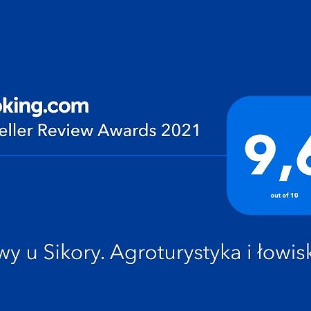 Stawy U Sikory - Dom Rybak - Agroturystyka I Lowisko Nowa Wies (Miedzyrzecz) Exterior foto